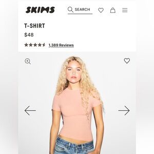 SKIMS Nude Short Sleeve Tee